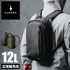 アルパカ metro_backpack ビジネスリュック ALPAKA metro-backpack