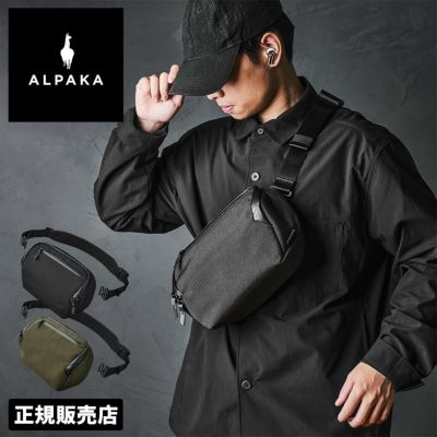 スリングバッグ ショルダーバッグ 4L ALPAKA FLOW SATCHEL | SLING & SHOULDER | 【公式】ALPAKA (アルパカ)
