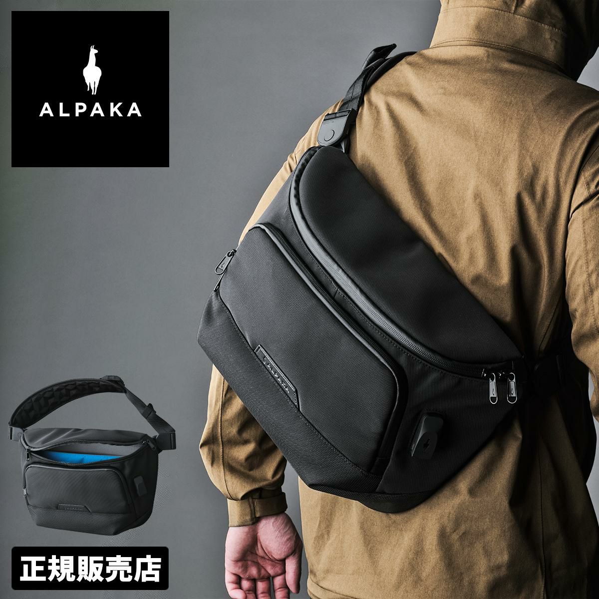アルパカ bravo_slingmax ボディバッグ ALPAKA bravo-slingmax