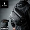 アルパカ bravo_slingmax_xpac ボディバッグ ALPAKA bravo-slingmax-xp