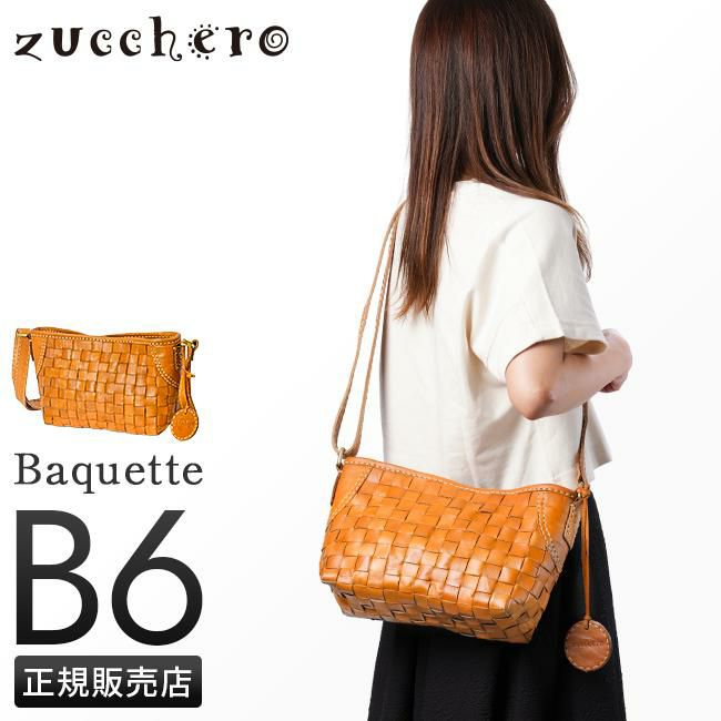 ズッケロ バケット ショルダーバッグ zucchero zu-48300