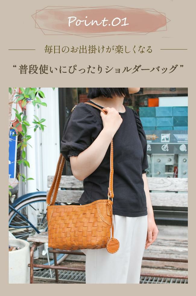 ズッケロ バケット ショルダーバッグ zucchero zu-48300