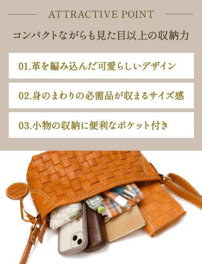 ズッケロ バケット ショルダーバッグ zucchero zu-48300