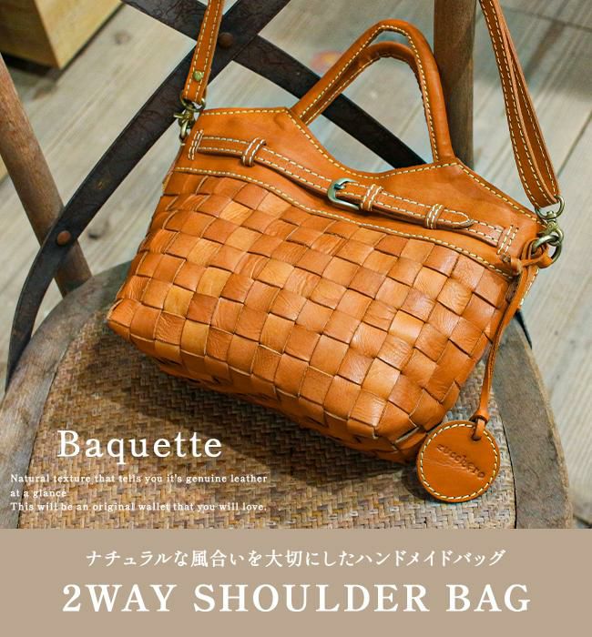 ズッケロ バケット ショルダーバッグ zucchero zu-48820