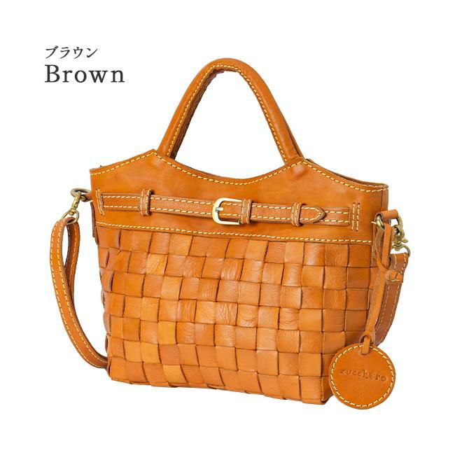 ズッケロ バケット ショルダーバッグ zucchero zu-48820