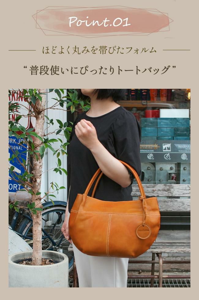 正規取扱店】ズッケロ ガーネット トートバッグ zucchero zu-48974