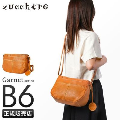 Z｜ONLINE STORE by SELECTION