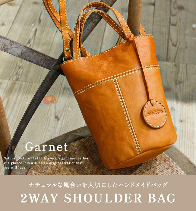 ズッケロ ガーネット ショルダーバッグ zucchero zu-49801