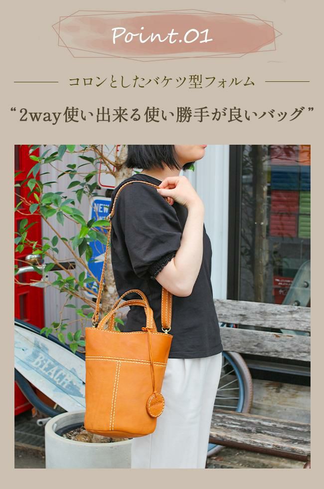 ズッケロ ガーネット ショルダーバッグ zucchero zu-49801