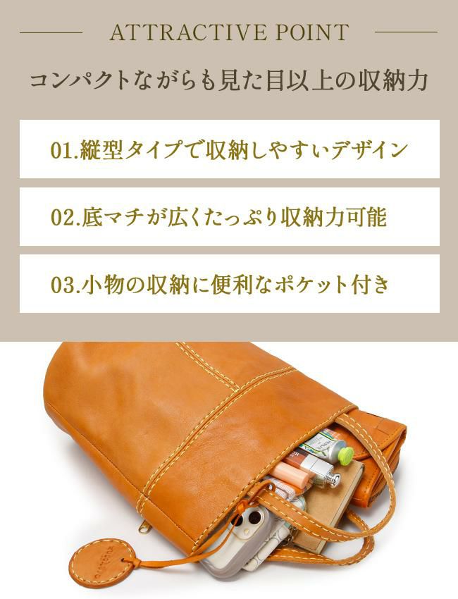 ズッケロ ガーネット ショルダーバッグ zucchero zu-49801