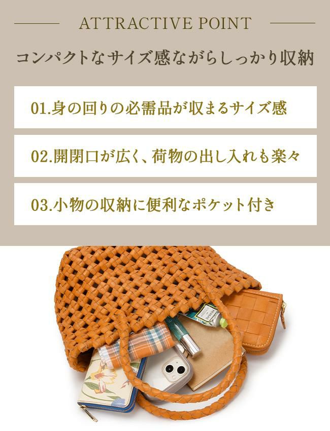 ズッケロ セレーナ トートバッグ zucchero zu-49586