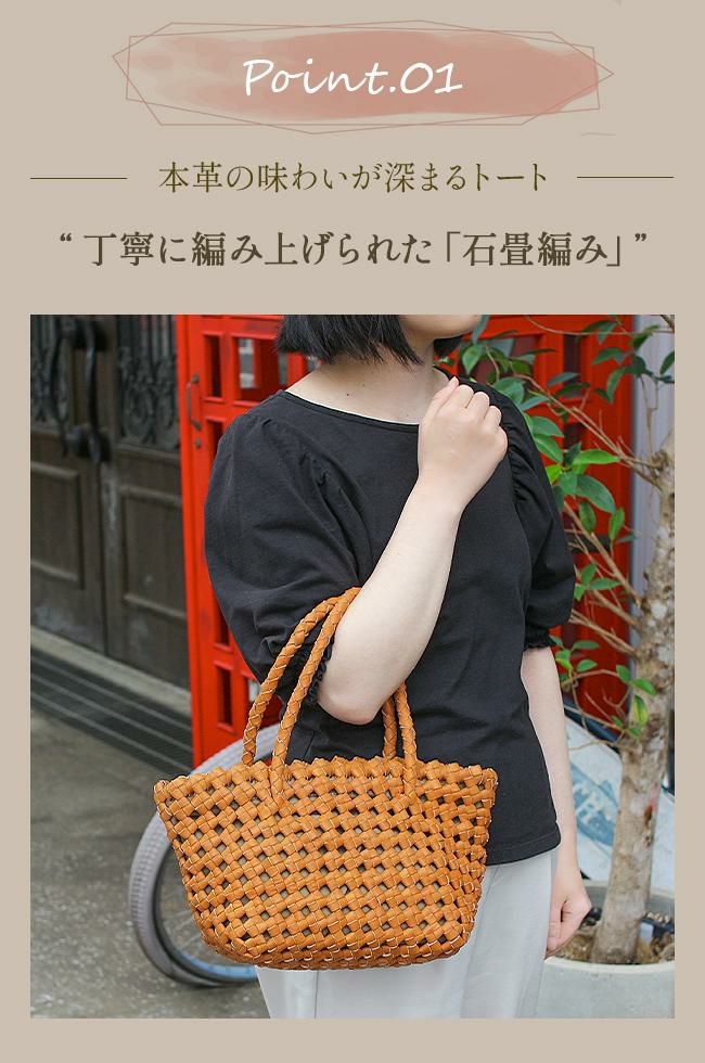 ズッケロ セレーナ トートバッグ zucchero zu-49586