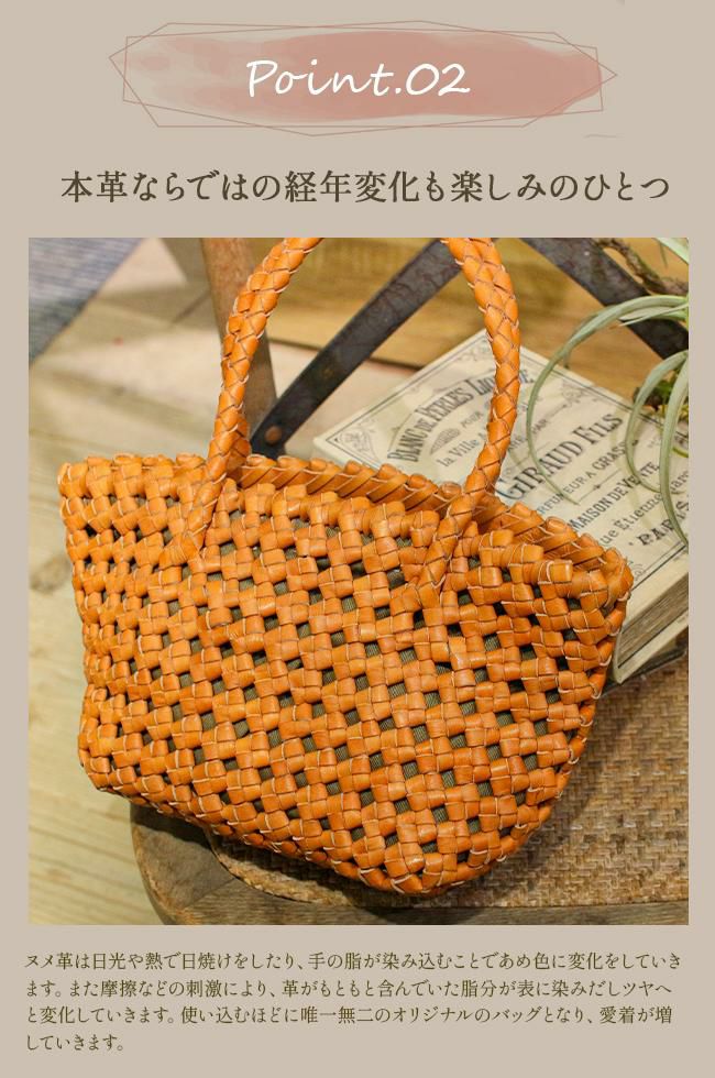 ズッケロ セレーナ トートバッグ zucchero zu-49586