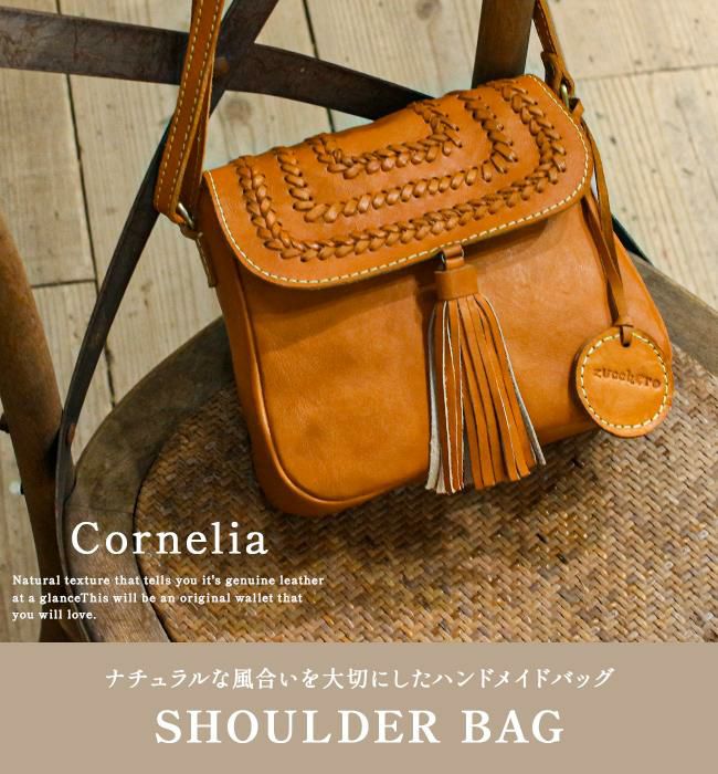 ズッケロ コルネリア ショルダーバッグ zucchero zu-49774