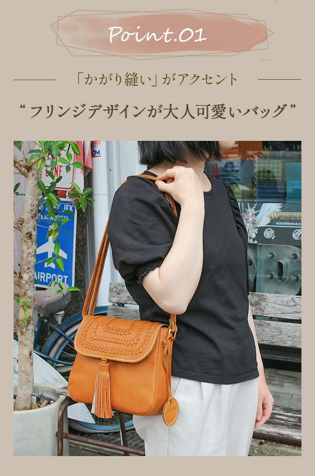 ズッケロ コルネリア ショルダーバッグ zucchero zu-49774