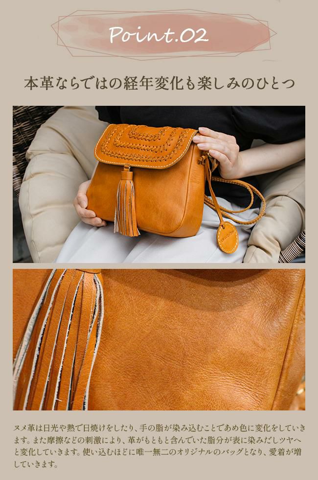 ズッケロ コルネリア ショルダーバッグ zucchero zu-49774