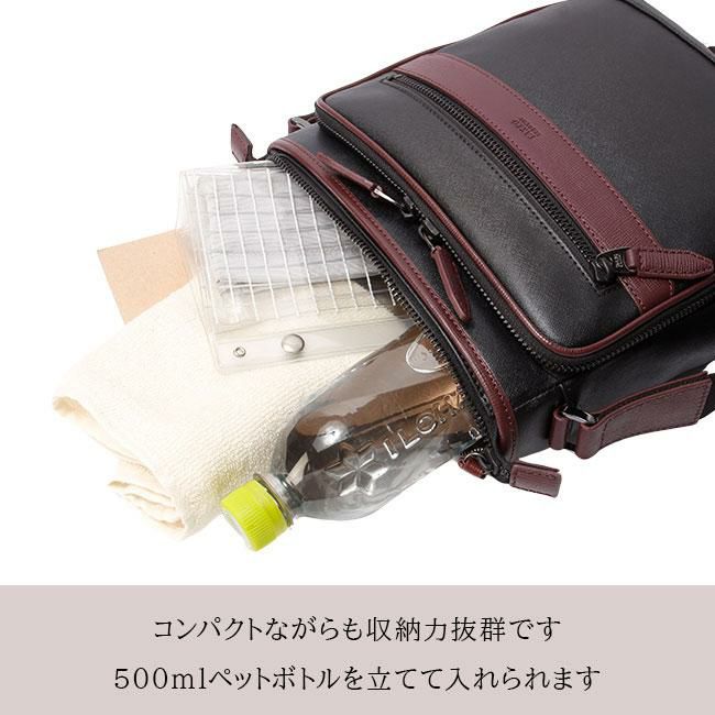 タケオキクチ ニュース【LTD】 ショルダーバッグ TAKEO KIKUCHI tk-745181