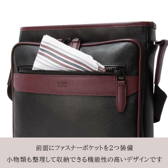 タケオキクチ ニュース【LTD】 ショルダーバッグ TAKEO KIKUCHI tk-745181