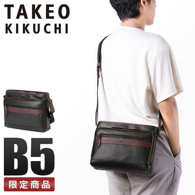 タケオキクチ ニュース【LTD】 ショルダーバッグ TAKEO KIKUCHI tk-745182