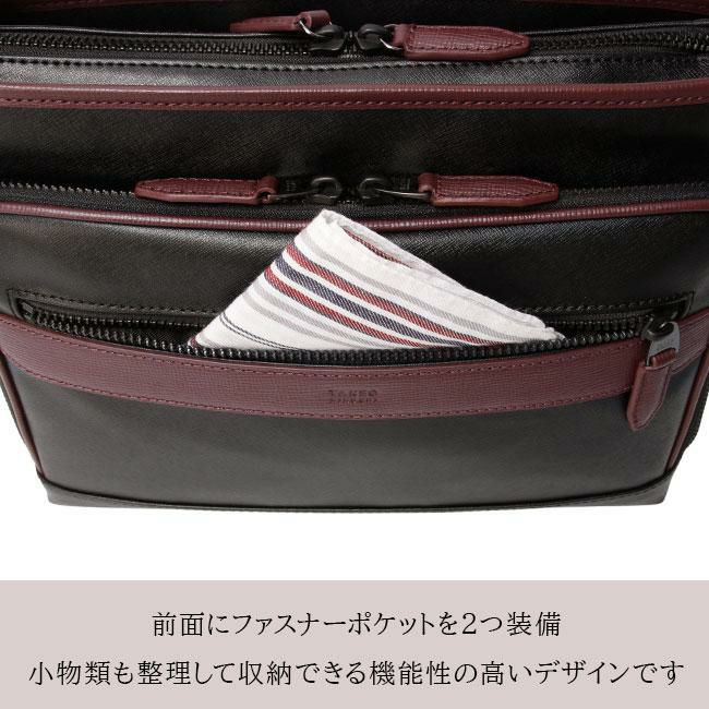 タケオキクチ ニュース【LTD】 ショルダーバッグ TAKEO KIKUCHI tk-745182