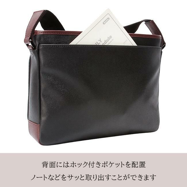 タケオキクチ ニュース【LTD】 ショルダーバッグ TAKEO KIKUCHI tk-745182