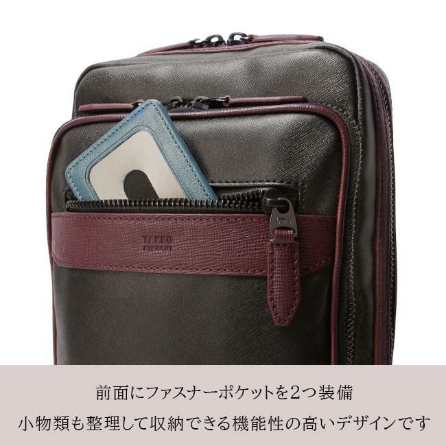 タケオキクチ ニュース【LTD】 ボディバッグ TAKEO KIKUCHI tk-745981