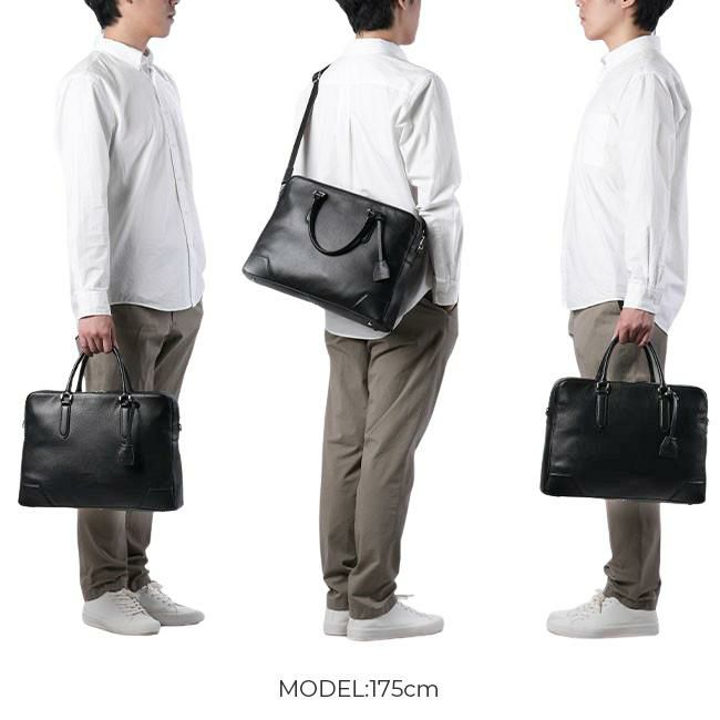 ゾンネ CLAUDIO ブリーフケース SONNE sox025