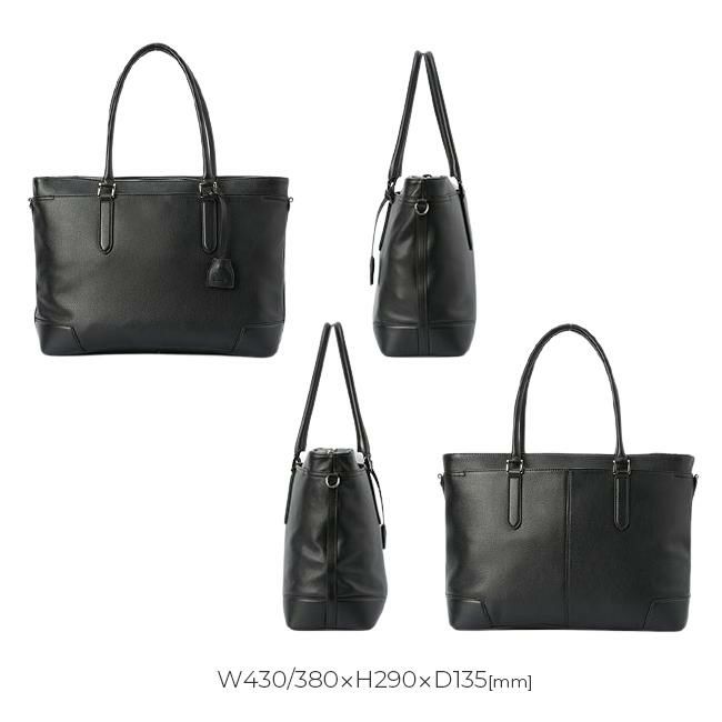 ゾンネ CLAUDIO ビジネストート SONNE sox026