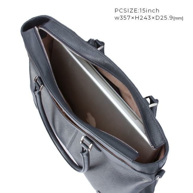 ゾンネ CLAUDIO ビジネストート SONNE sox026