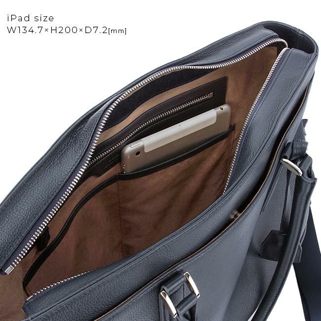 ゾンネ CLAUDIO ビジネストート SONNE sox026