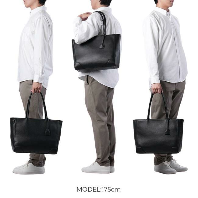 ゾンネ CLAUDIO ビジネストート SONNE sox027