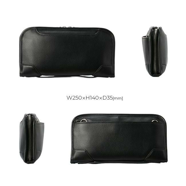 ゾンネ CLAUDIO ショルダーバッグ SONNE sox028