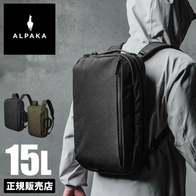 美品】アルパカ ALPAKA 7VEN メッセンジャーバッグ