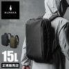 アルパカ elements_tech_brife_pro ブリーフケース ALPAKA el-techbrife-pro