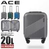 ACE クレスタ スーツケース  ace-06314