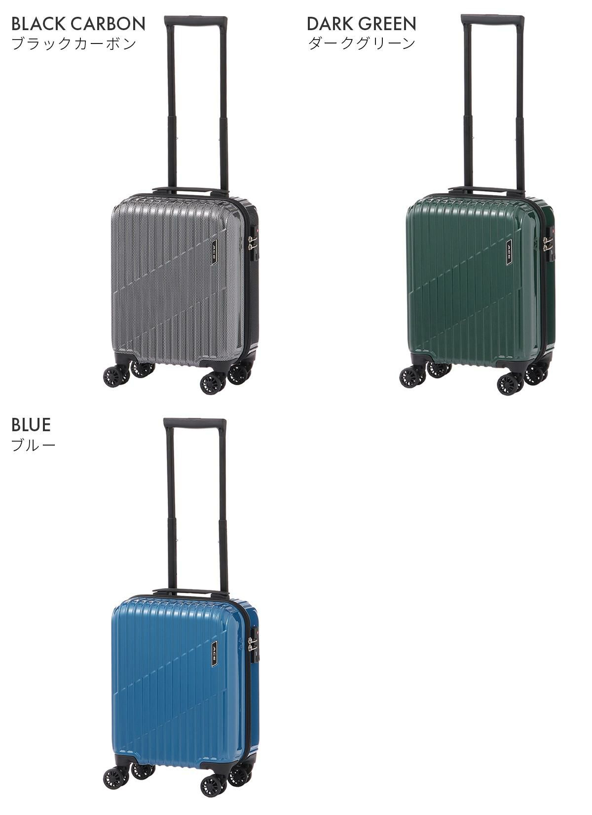 ACE クレスタ スーツケース  ace-06314