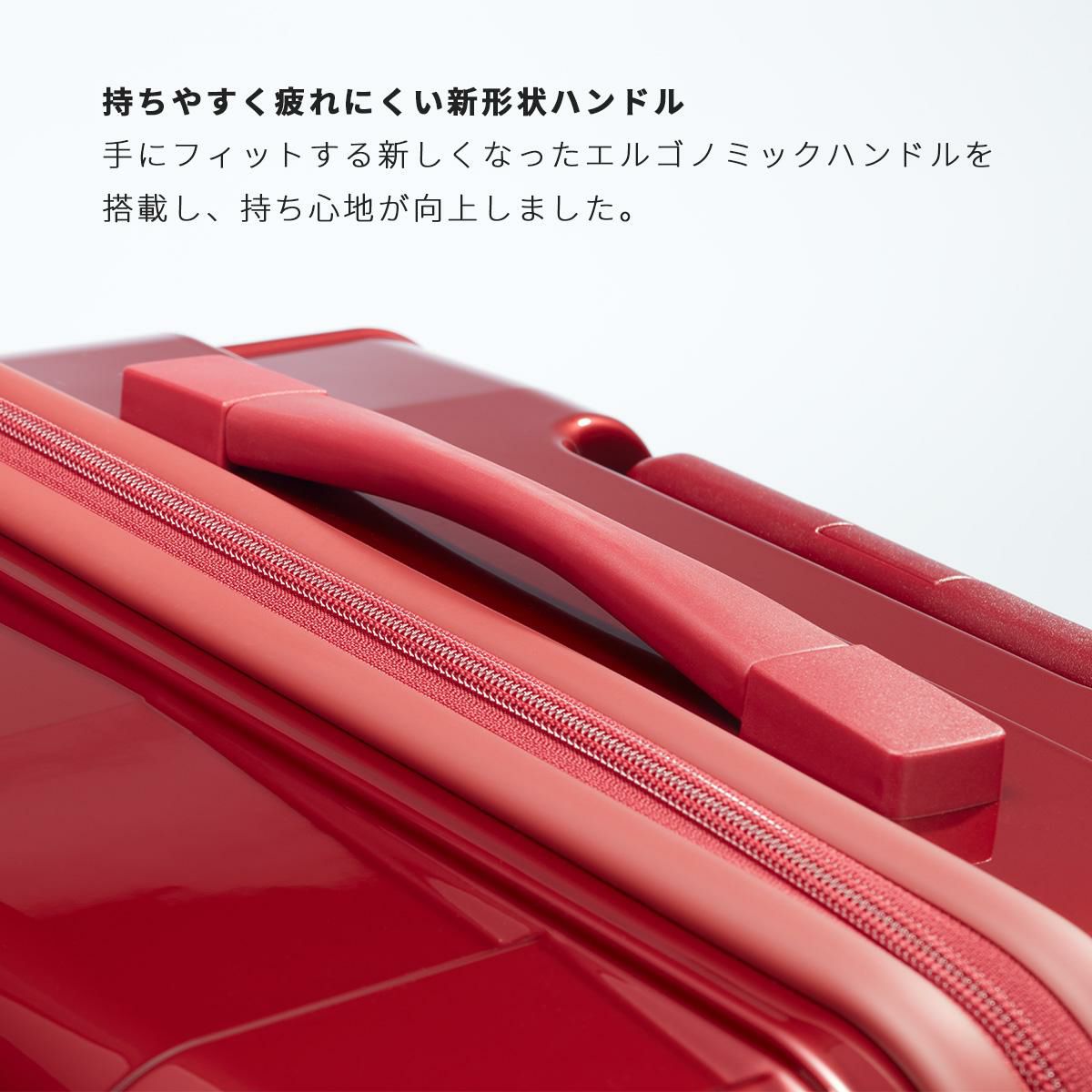 正規取扱店】プロテカ スタリア CXR スーツケース PROTECA