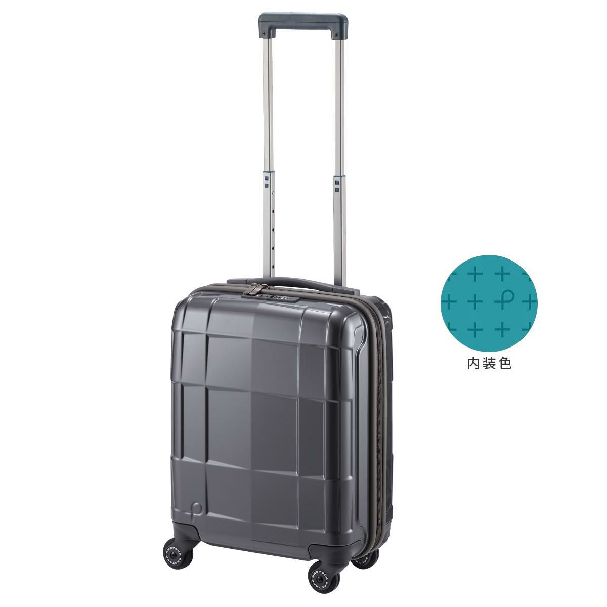 プロテカ スタリア CXR スーツケース PROTECA proteca-02350