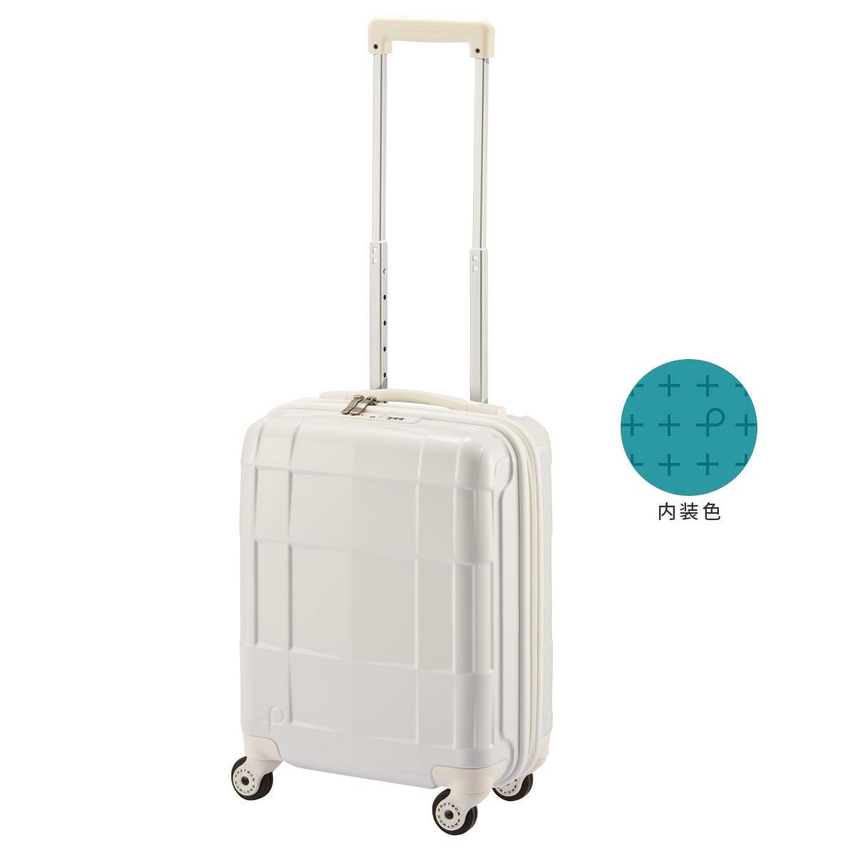 【ゆとん】プロテカ スタリアCXR 22L ProtecA プロテカ スーツケース スタリアCXR (22L) キャスター