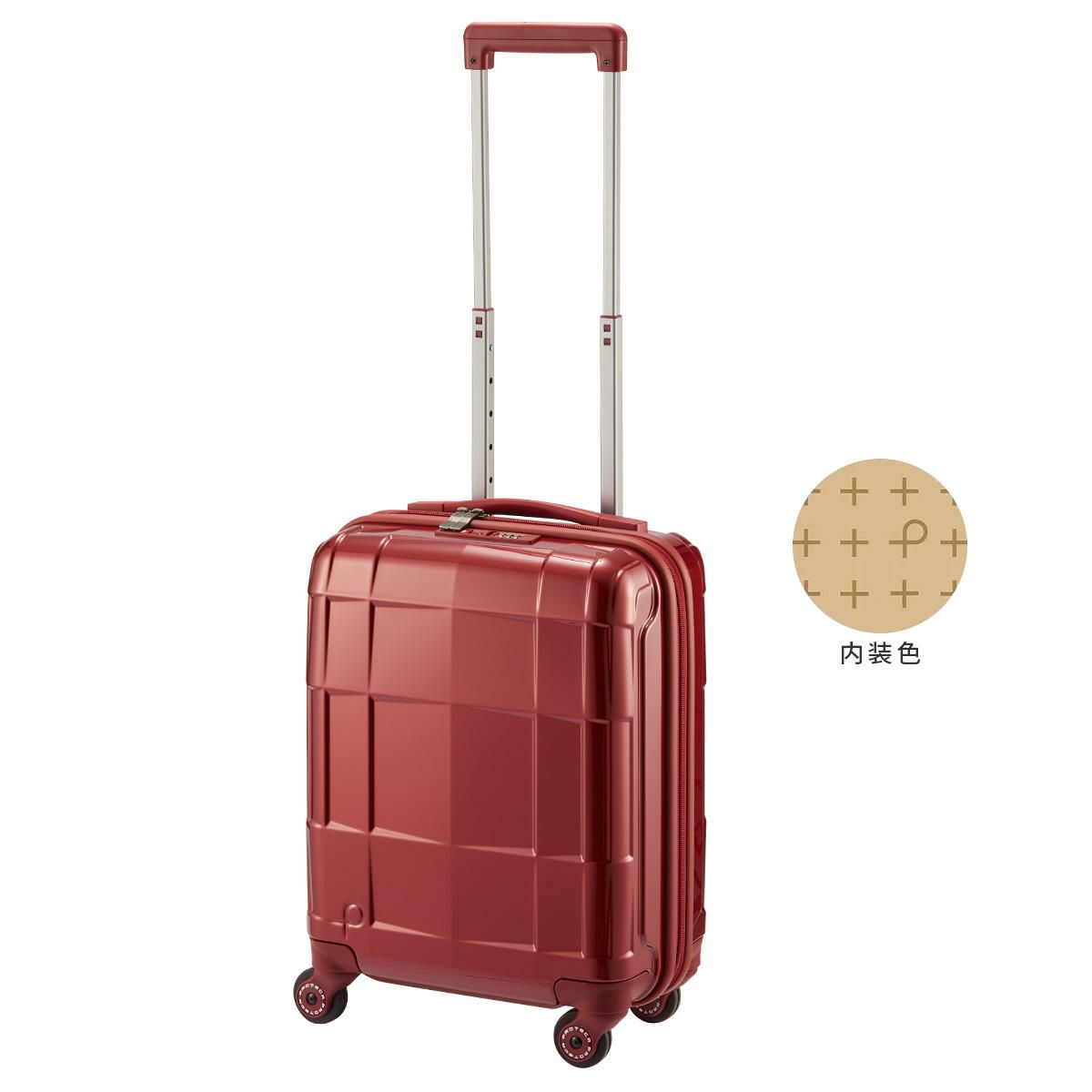 プロテカ スタリア CXR スーツケース PROTECA proteca-02350