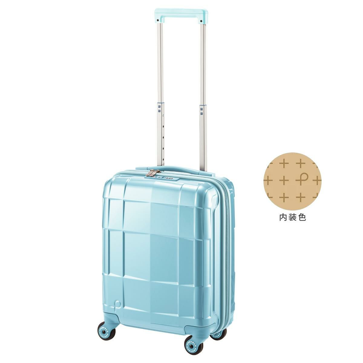 プロテカ スタリア CXR スーツケース PROTECA proteca-02350