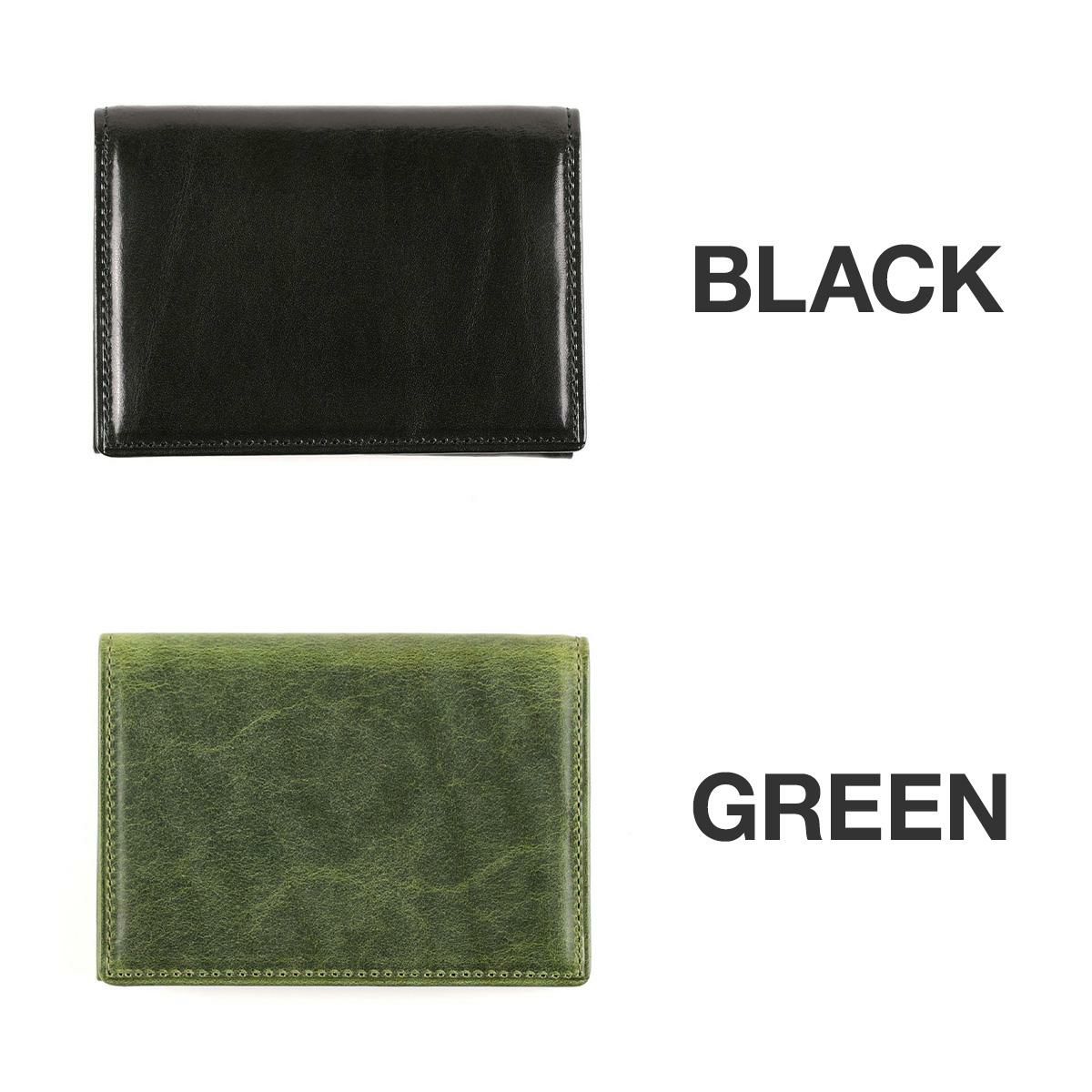 バーマス FURTH カードケース 名刺入れ BERMAS bermas-60700