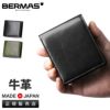 バーマス FURTH 二つ折り財布 BERMAS bermas-60702