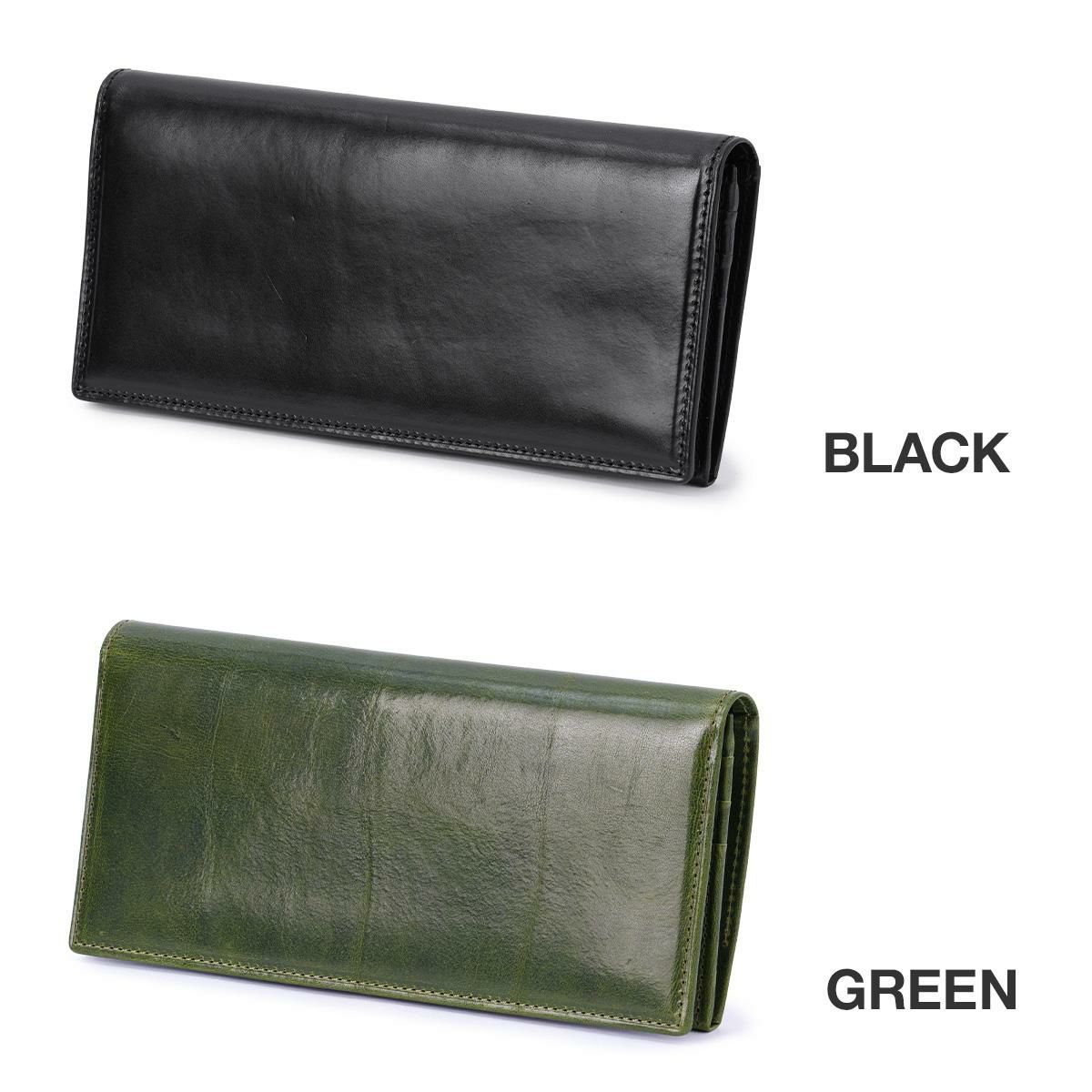 バーマス FURTH 長財布 BERMAS bermas-60703