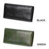 バーマス FURTH 長財布 BERMAS bermas-60703