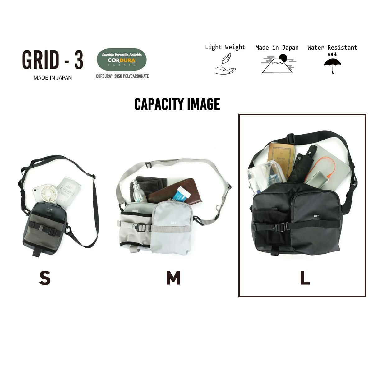 シー グリッド3 ショルダーバッグ CIE cie-032068