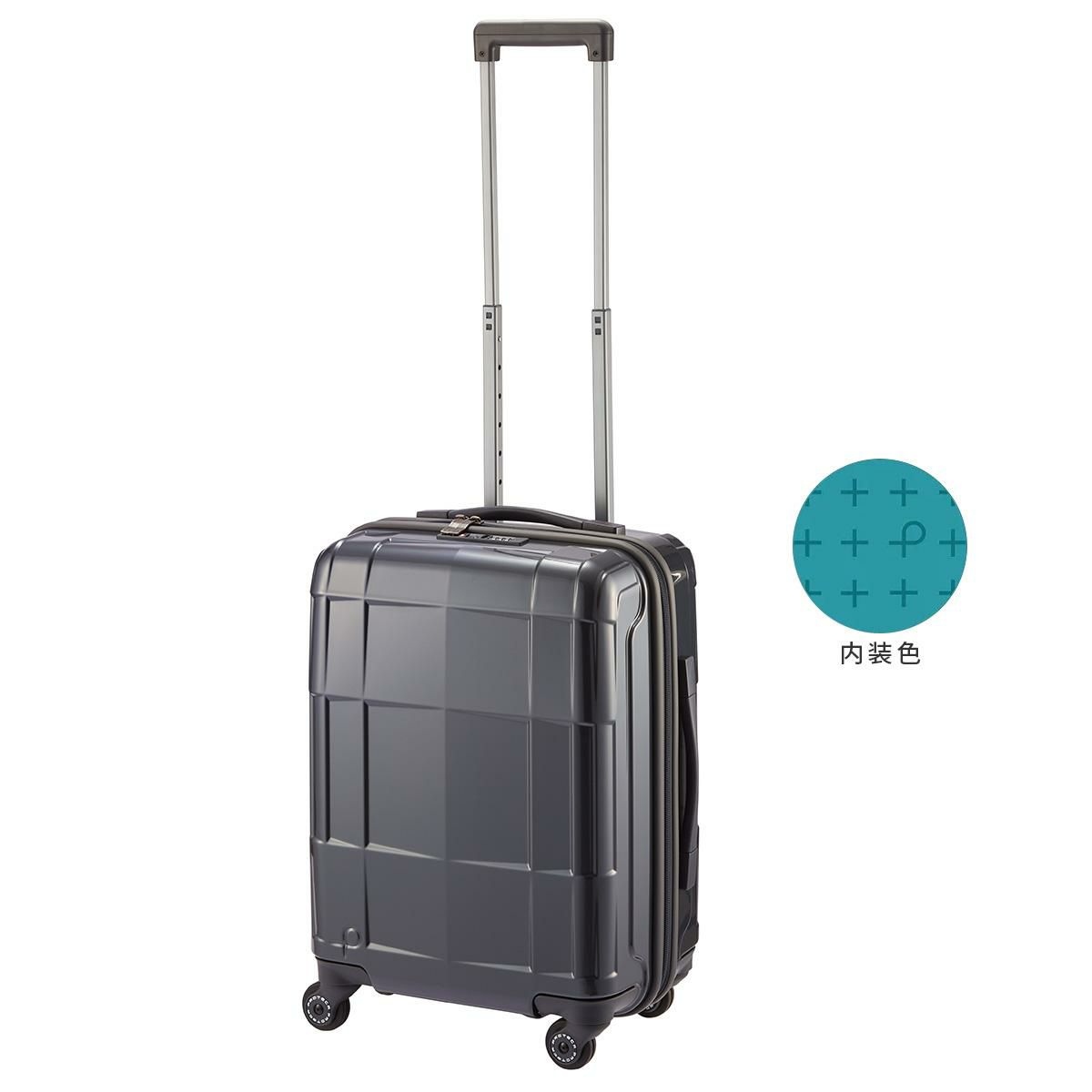 プロテカ スタリア CXR スーツケース PROTECA proteca-02351