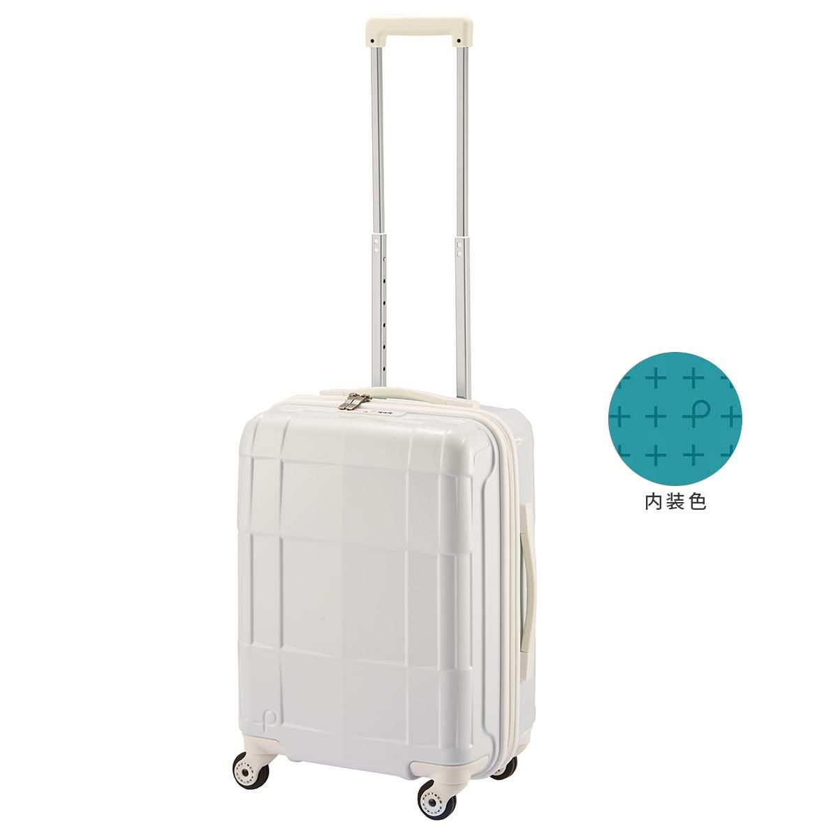 プロテカ スタリア CXR スーツケース PROTECA proteca-02351