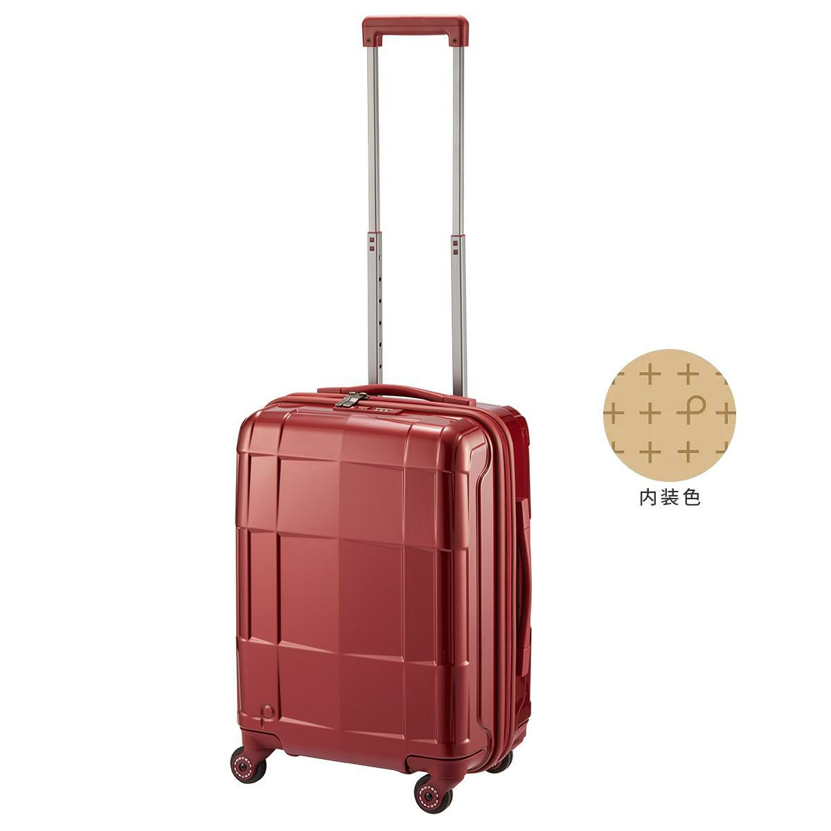 プロテカ スタリア CXR スーツケース PROTECA proteca-02351