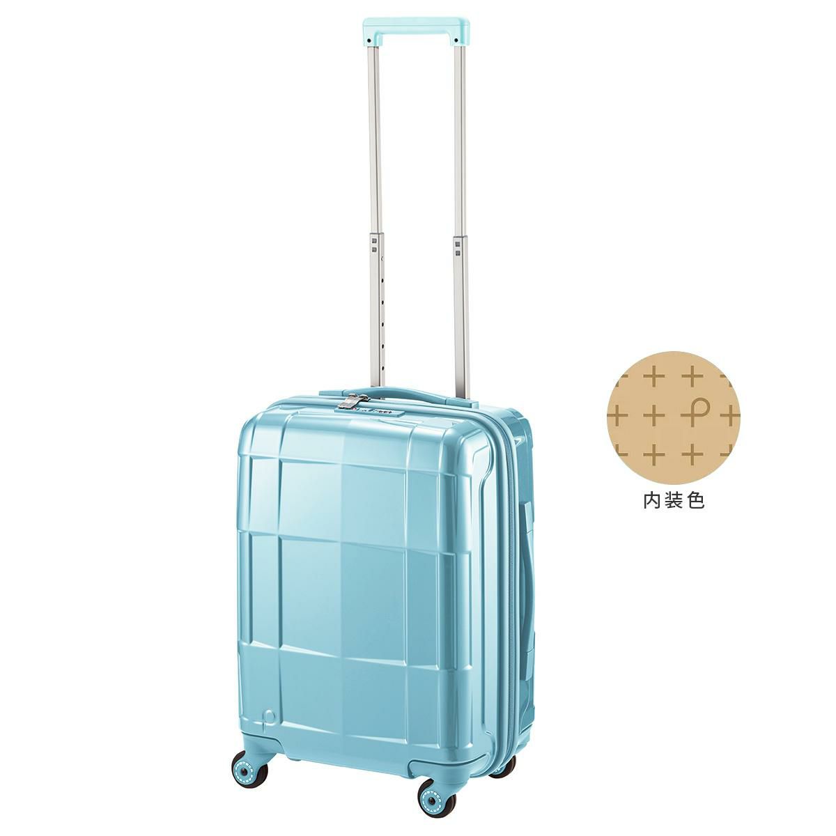 プロテカ スタリア CXR スーツケース PROTECA proteca-02351